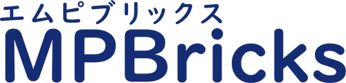 エムピブリックス-MPBricks-